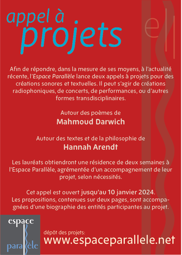 Appel_a_projets_Arendt_Darwich.png